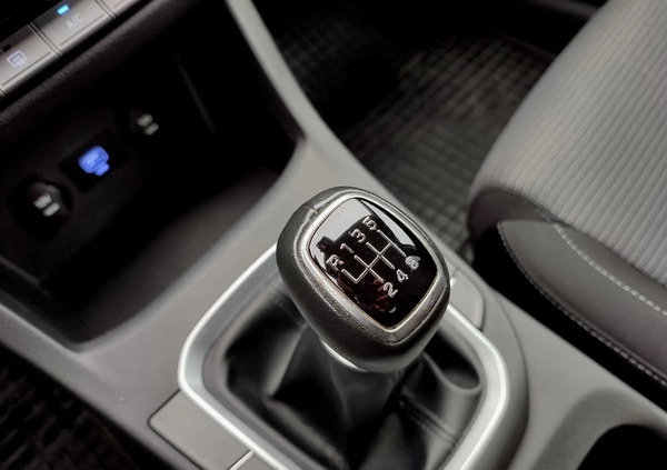 Hyundai I30 cena 51900 przebieg: 147206, rok produkcji 2020 z Rzeszów małe 379